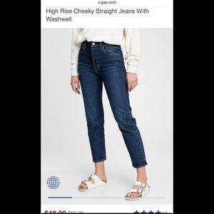 New with Tags GAP Cheeky Straight Hi-Rise Jeans
